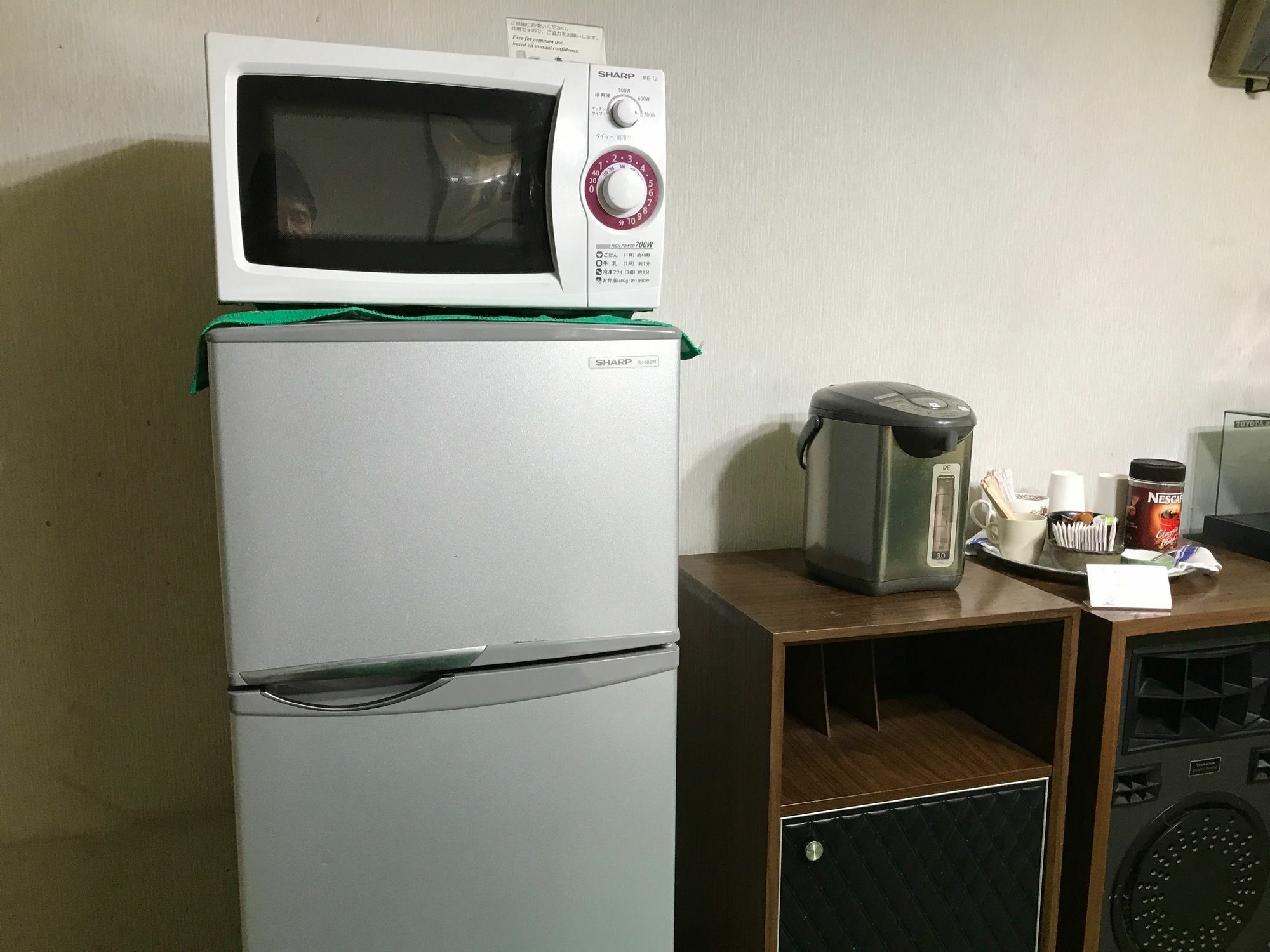 Zero-Project Japan Guesthouse 山中湖村 外观 照片